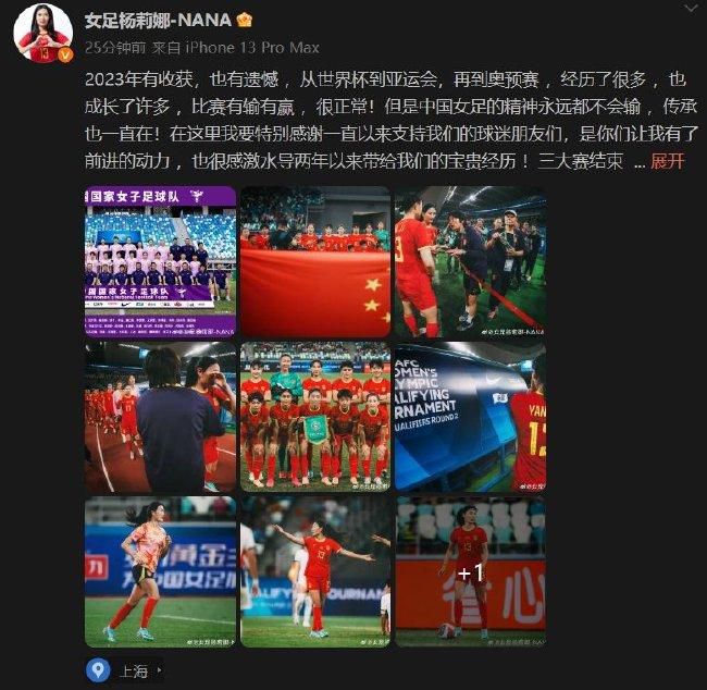 下半场易边再战，第48分钟，弗洛伦齐左路下底传到门前丘库埃泽头球顶高了。