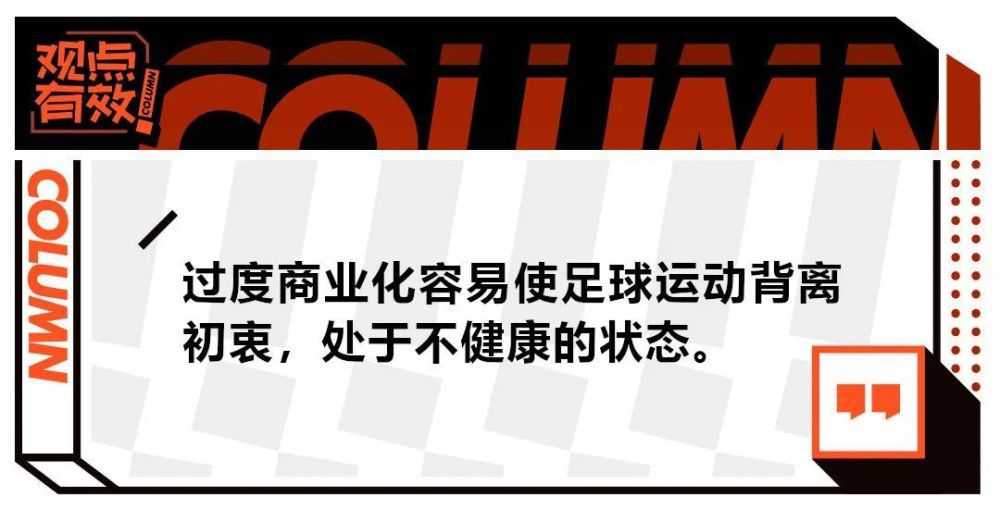 孔德龙立刻被抽的满嘴鲜血、脸颊高肿，眼神中满是惊骇，却是一句话也说不出来。